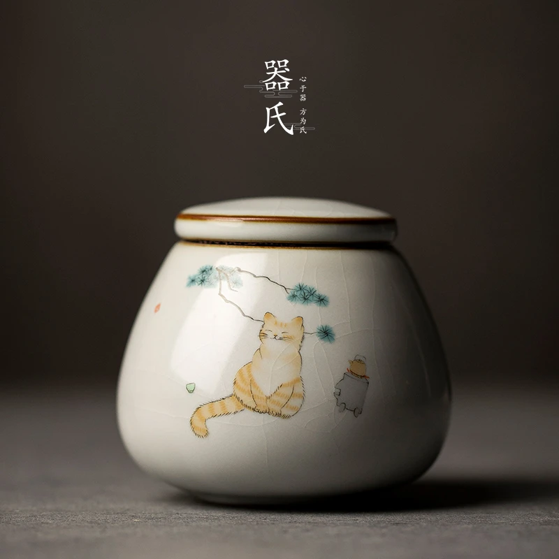 汝窑密封陶瓷茶叶罐