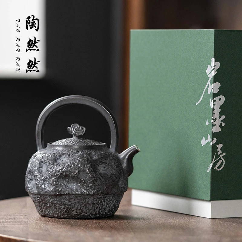 岩墨山房-灵谷提梁壶 700ml   GH288