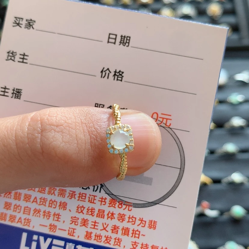 【闪购商品】翡翠戒指银S925镶嵌玲*
