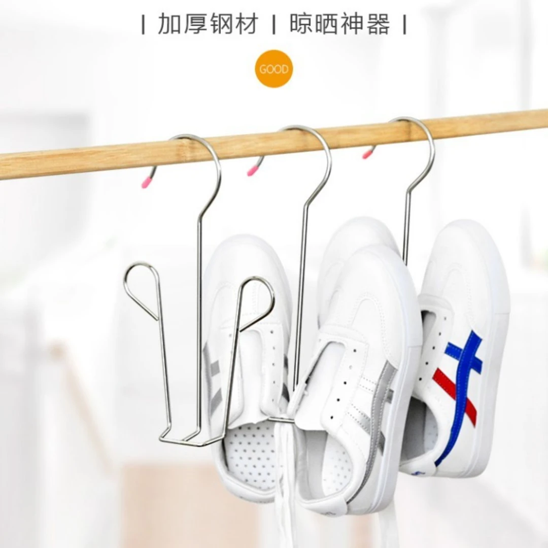 霓虹莱新款室外家用晾鞋挂钩阳台防风晾鞋神器通风便携收纳挂鞋架