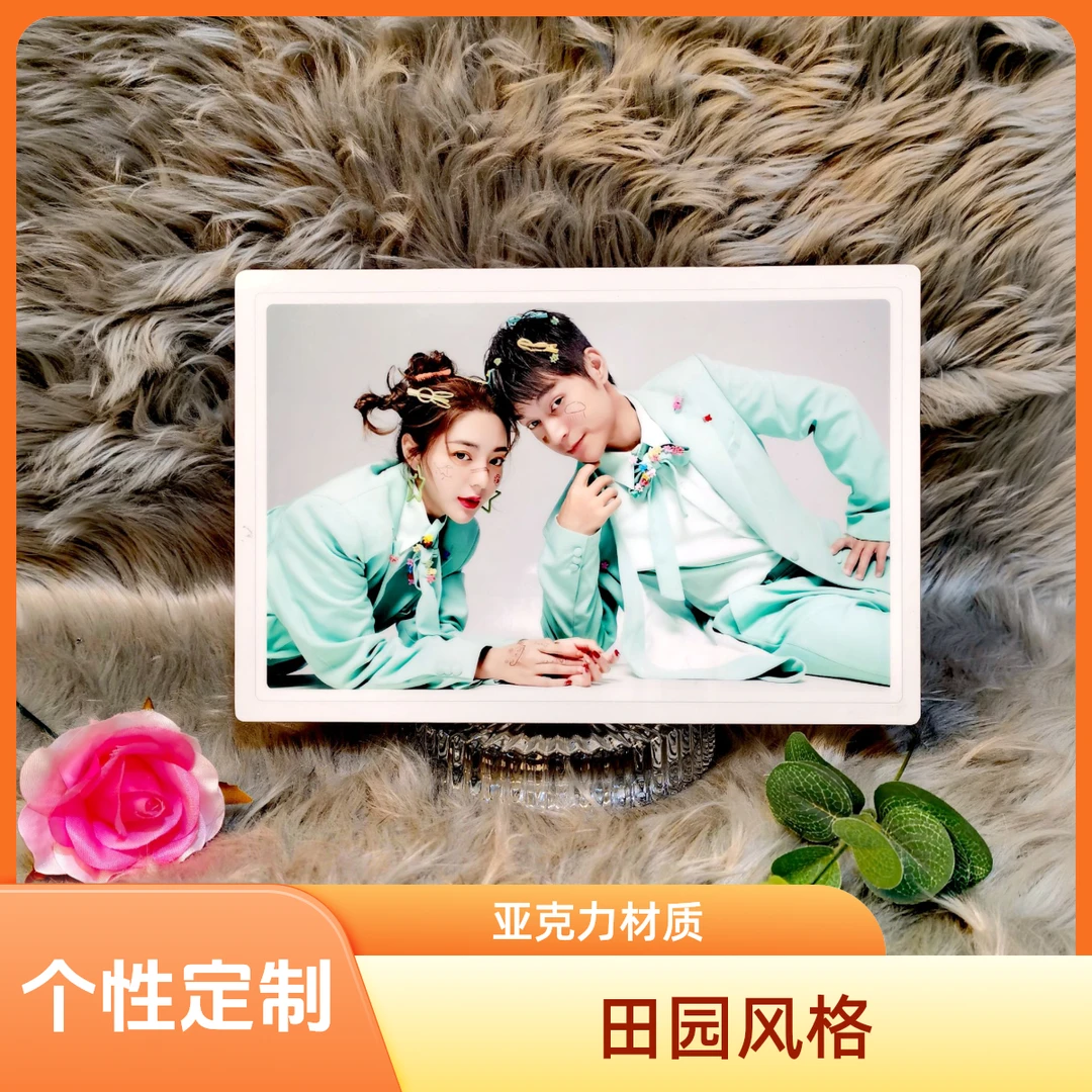 手机照片定制卧室学生陶瓷摆件田园风格个性亚克力情侣创意挂墙