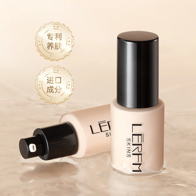 蓝尼芳可裸感遮瑕粉底液保湿持久防汗自然不卡粉学生轻薄清润透气