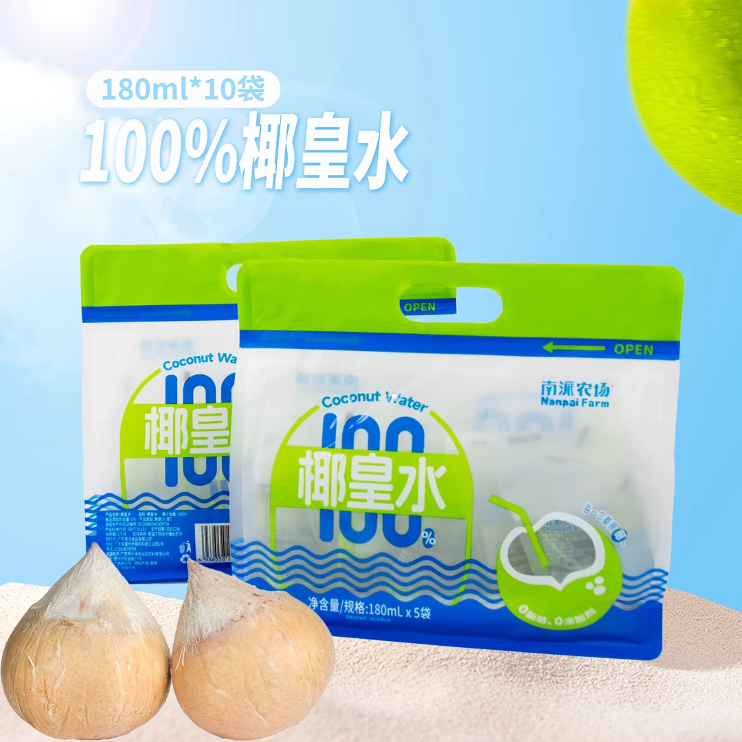 NANPAIFARM/南派农场100%泰国椰皇水孕妇小孩饮料