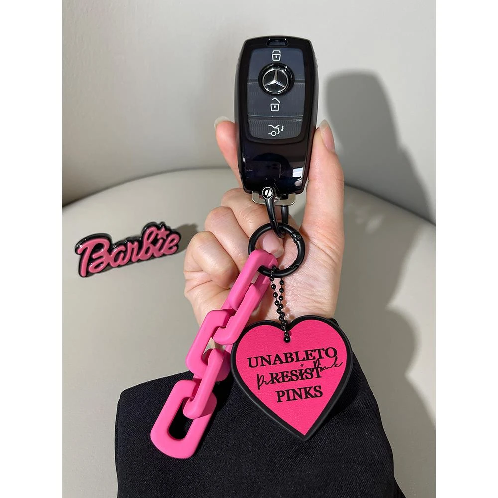 适用奔驰e300l钥匙套gle350车24款c260l扣glb220壳gla200男glc扣