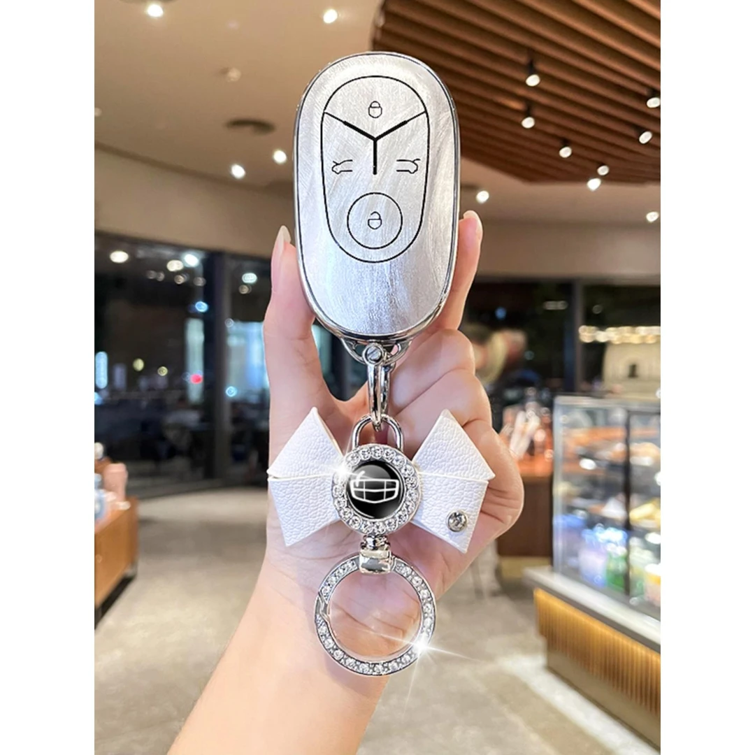 专用2024款吉利星愿钥匙套24款星愿up探索+自由版梦想车壳扣女士