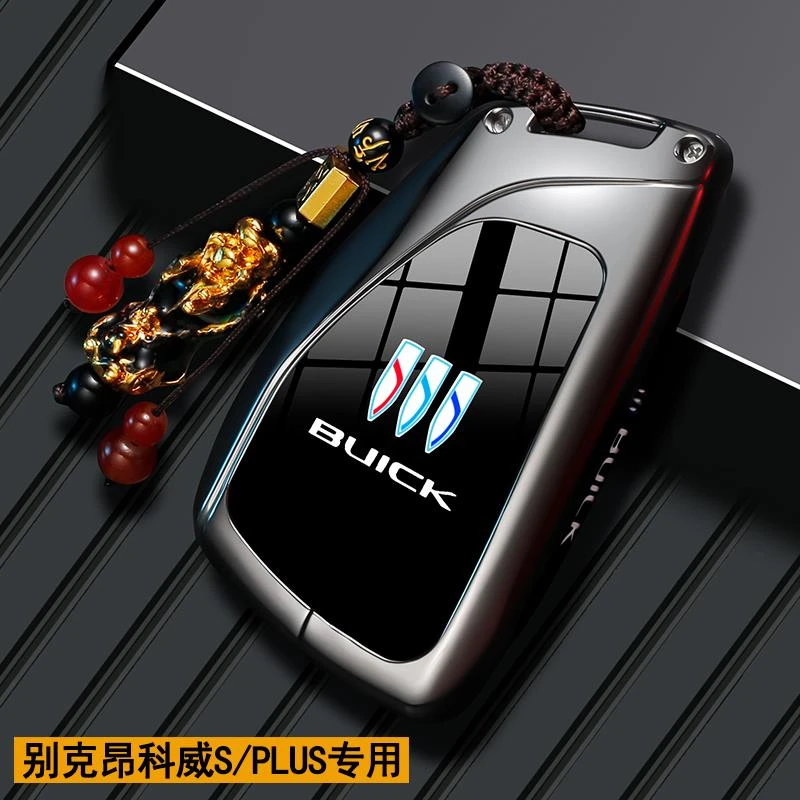适用24款别克昂科威plus钥匙套23款昂科威s汽车豪华型壳扣包专用