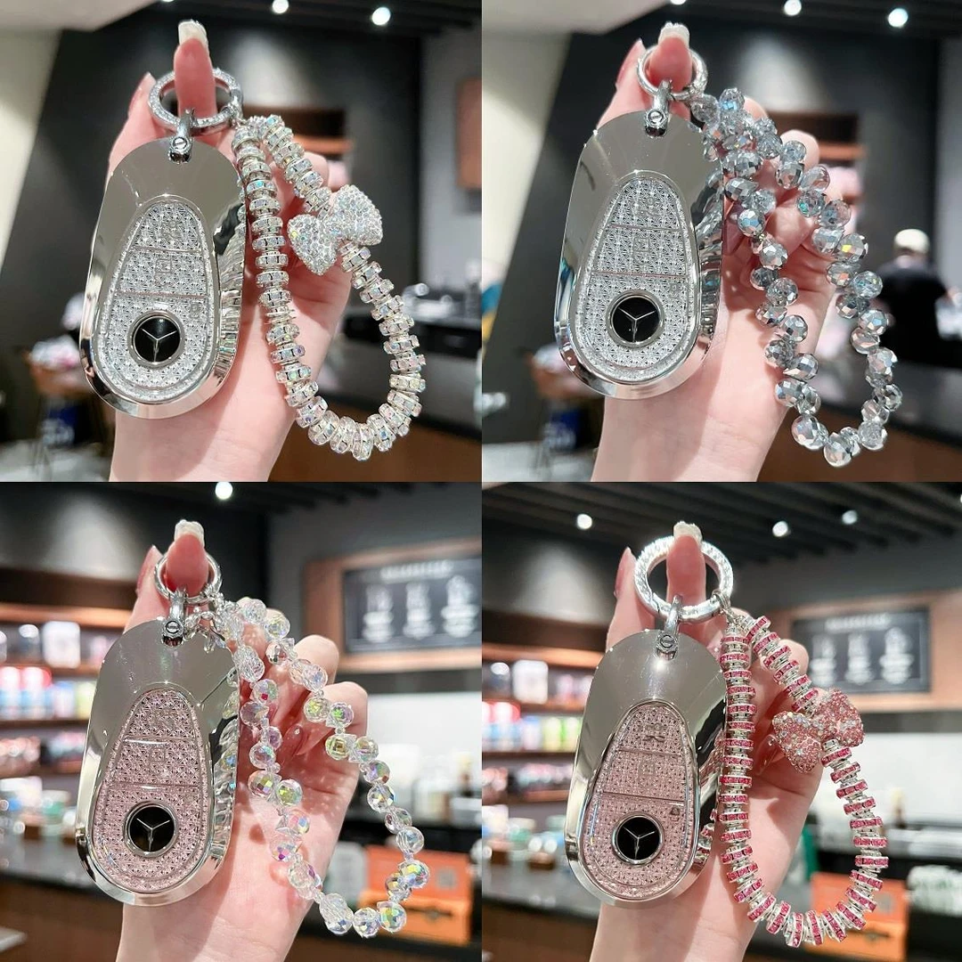 2024款奔驰E300L钥匙套24新款E260L汽车E级专用高级感简约包壳扣