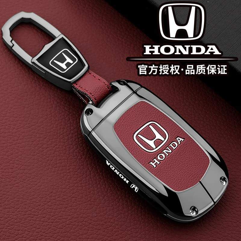 本田CRV钥匙套2024新款专用21/23款锋尚版汽车遥控高级感壳扣包男