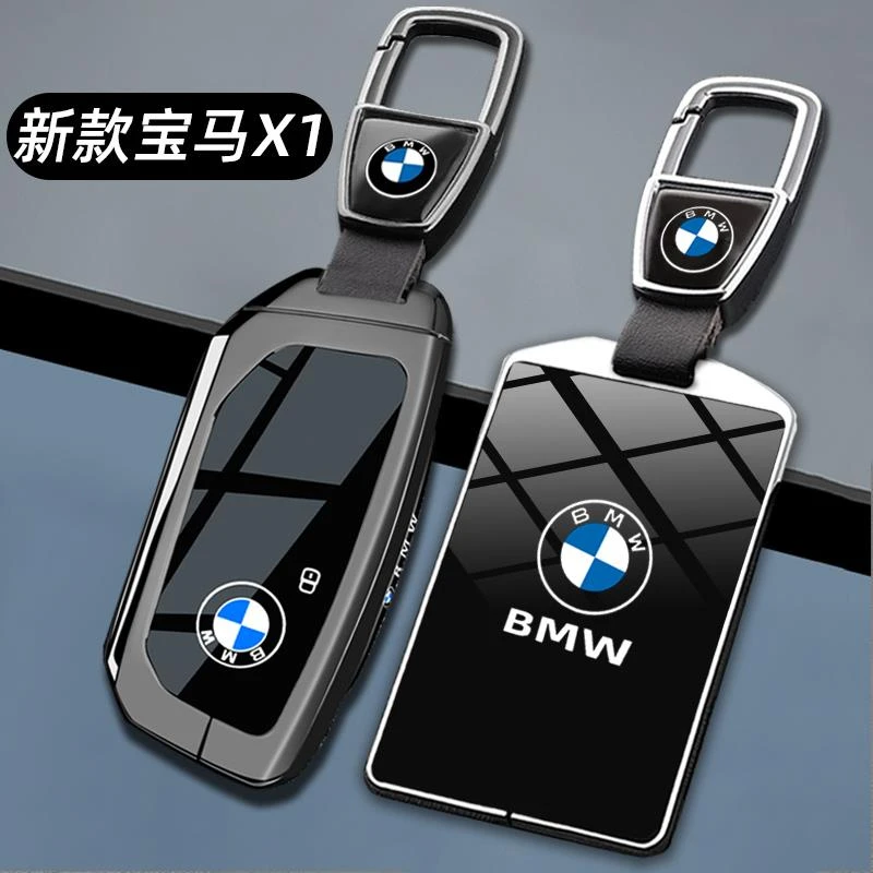 24款宝马X1钥匙套23新2024款X1 25Li高端车NFC卡片感应包金属壳扣