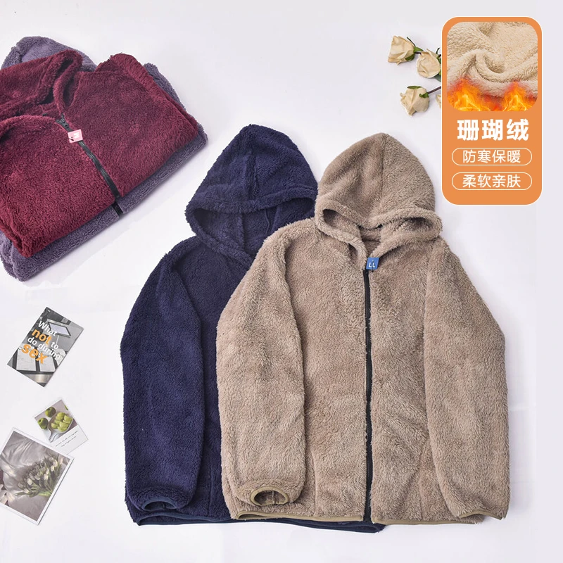 外贸珊瑚绒拉链连帽外套优家同款加绒保暖大牌平替