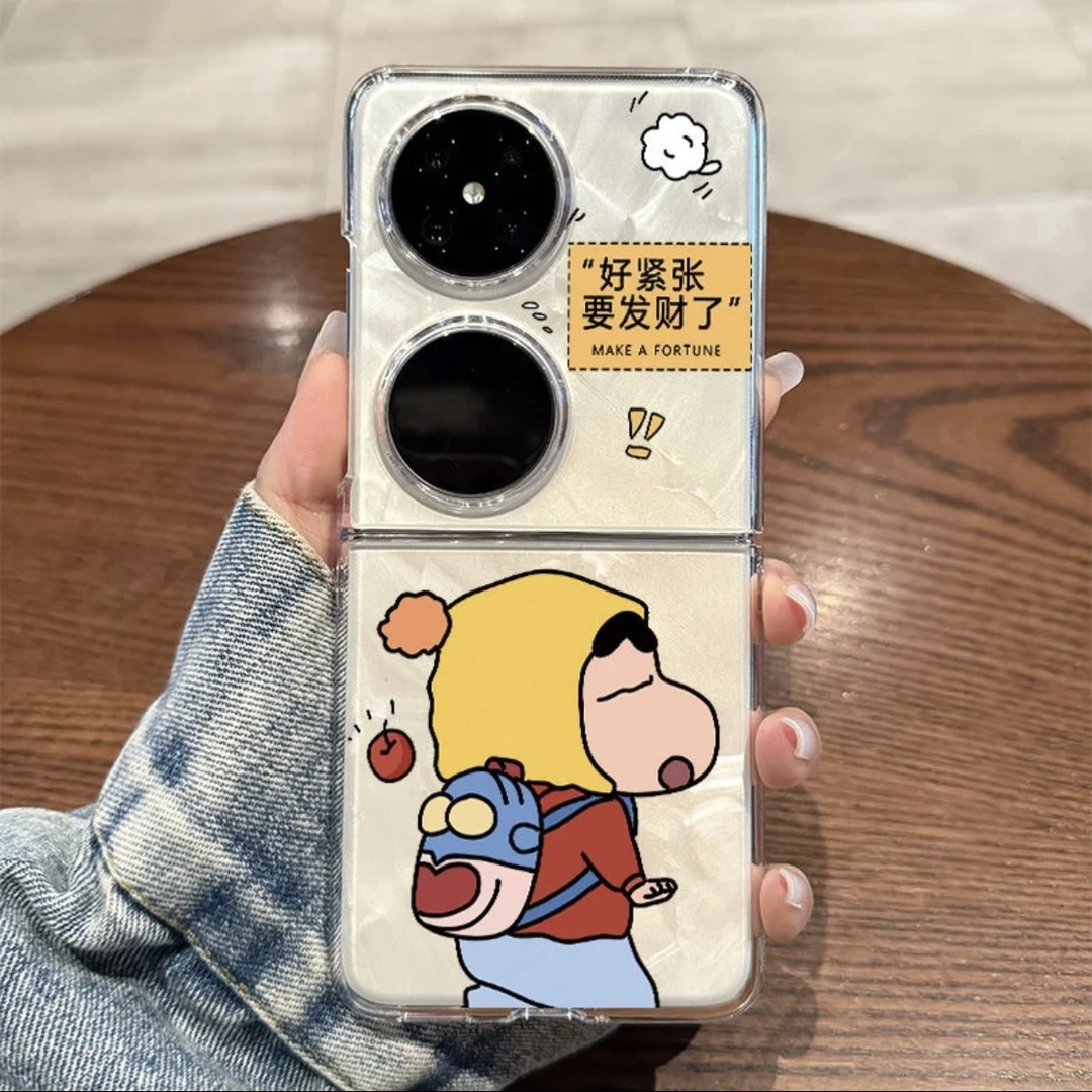 发财蜡笔小新适用华为Pocket2手机壳华为P50Pocket透明壳可爱创意