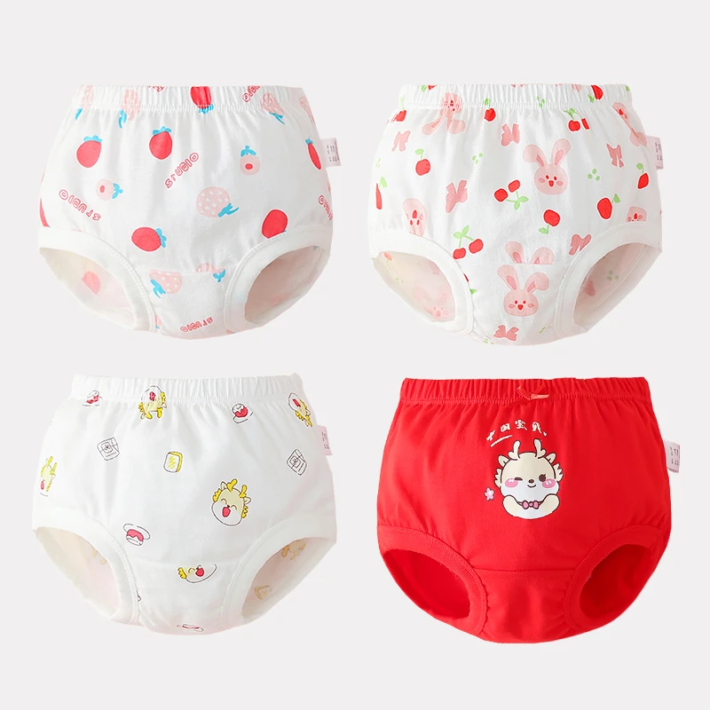 本命年女童儿童内裤男童秋冬女童三角裤女宝宝面包内裤全棉大红色