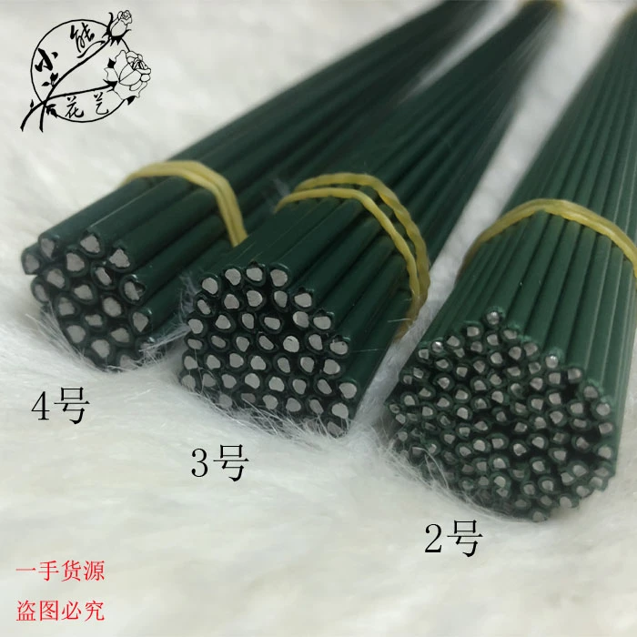 毛线花 手工DIY花杆铁丝2号3号4号胶包花杆 24号铁丝