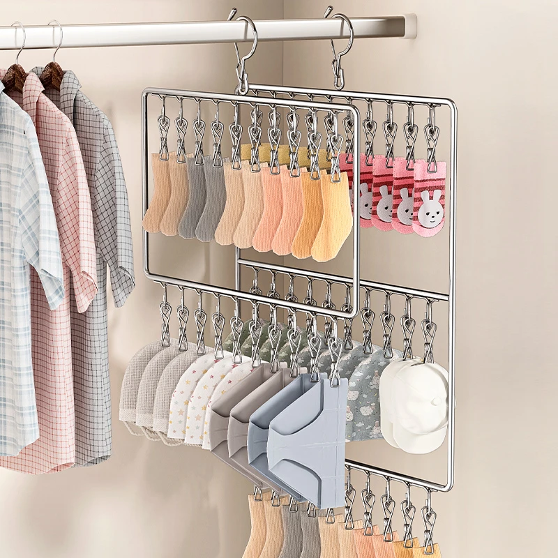 不锈钢袜子晾晒架婴儿衣架多夹子宝宝衣架衣柜收纳阳台防风晒袜子