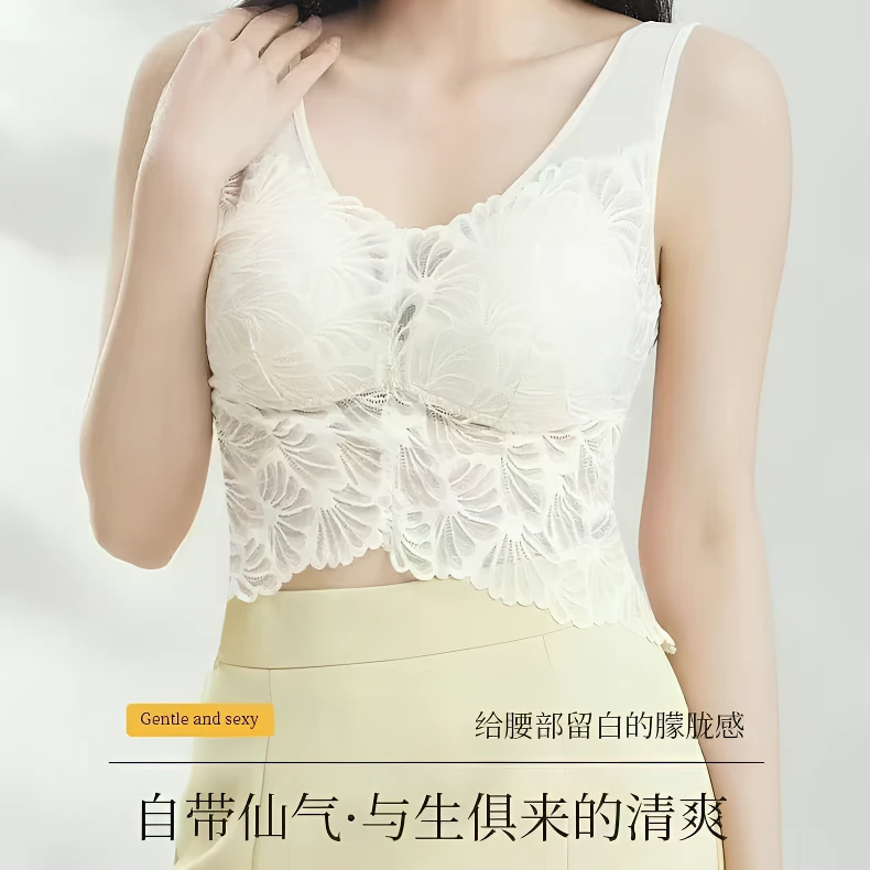 果冻条软支撑蕾丝吊带美背聚拢（走播链接，无质量问题No退No换）