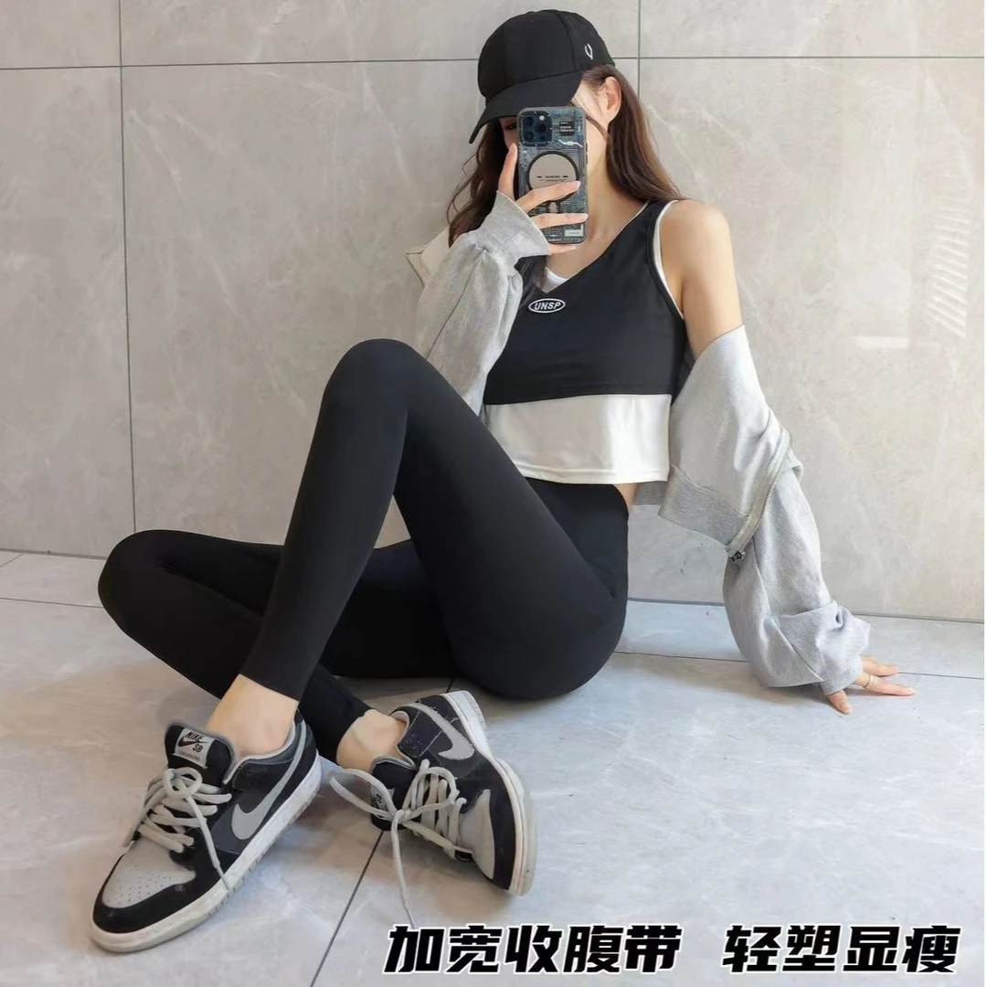 【300-400高货黑金芭比裤】秋冬加绒高腰收腹提臀鲨鱼裤外穿打底女