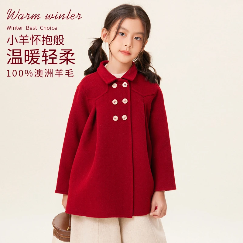 羊毛高端双面呢大衣安可拉红女童短款羊毛时尚新年小香风外套韩版