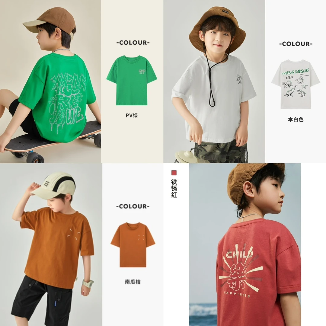 多多家【短袖T恤集合】中大童夏季棉+快干短袖透气T恤