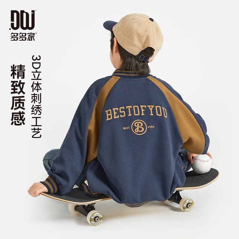 多多家9987【立体刺绣.棒球服】中大童秋季新款色织罗纹针织棒球服