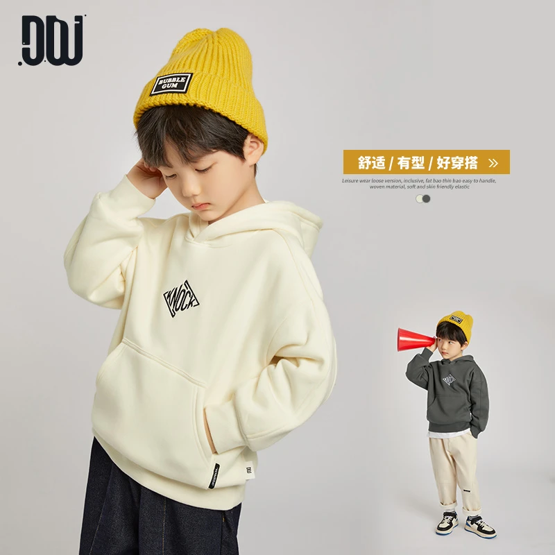 多多家5837【棉.一体奥利绒】 精致刺绣 小版型 加绒儿童带帽卫衣