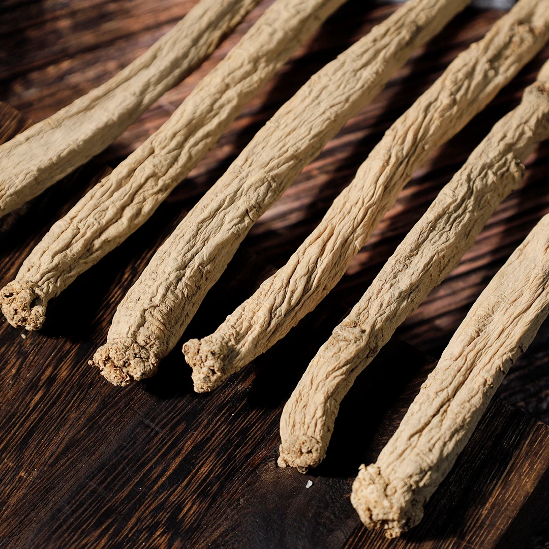 四大名党之首板桥党参单支十年20g+/支养生泡酒