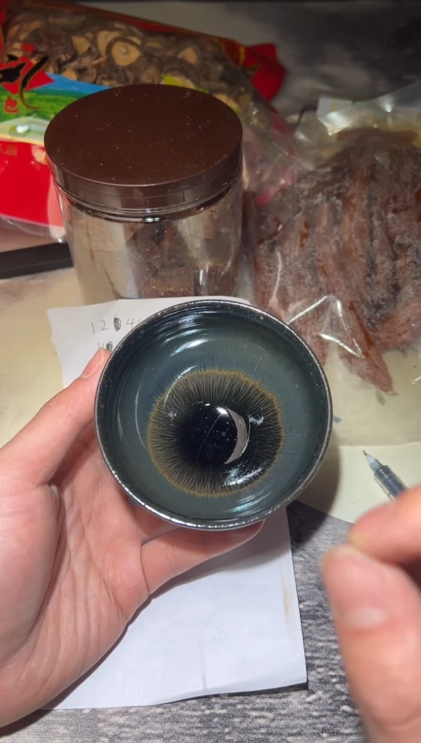 【闪购商品】瓷茶盏奇御坊26