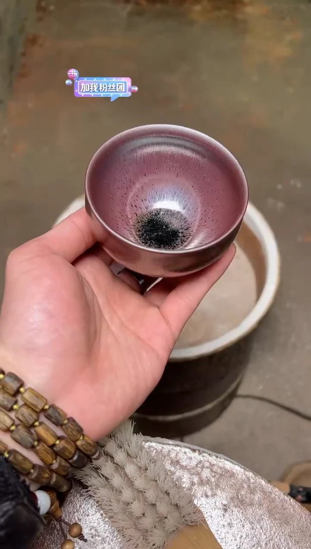 【闪购商品】瓷茶盏奇御坊63