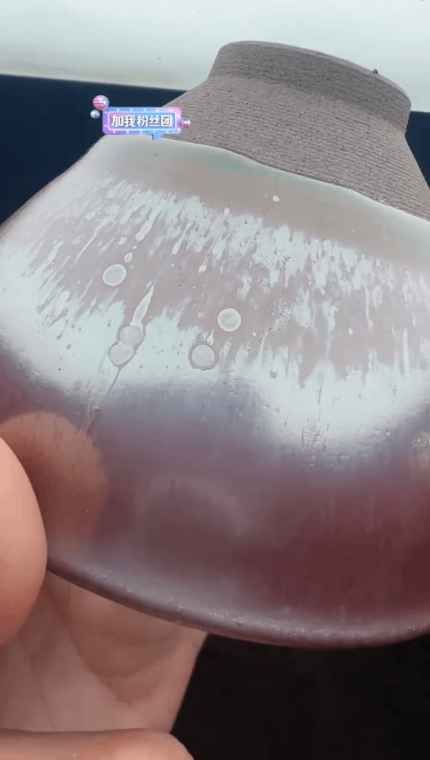 【闪购商品】瓷茶盏奇御坊176