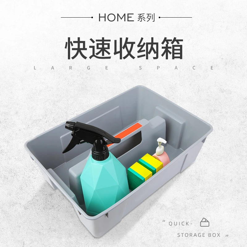 零件盒 手提式工具盒塑料分格透明元件收纳盒组合式分格箱螺丝盒