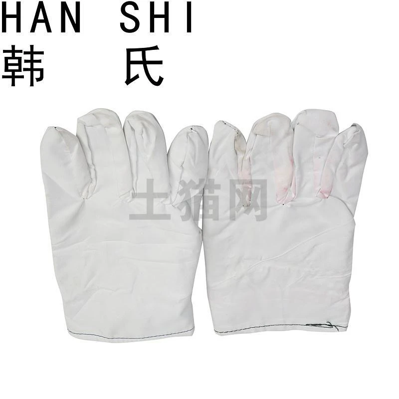 【HAS-HS016】均码帆布手套(蓝色)(短25CM总长)/[1付]