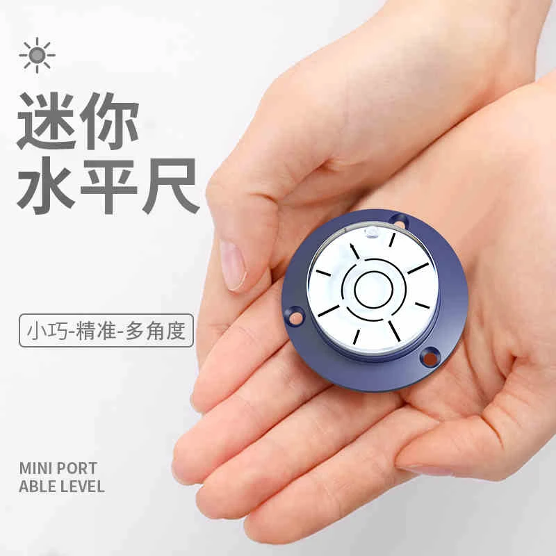 垂直高精度圆形平水盘小型家用万向防摔平衡仪水平仪强磁尺微型