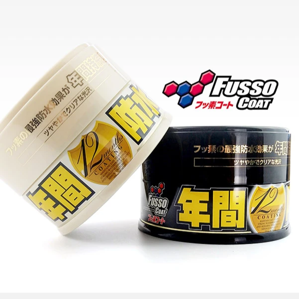 SOFT99速特99年间蜡（夏季有融化正常现象介意勿拍
