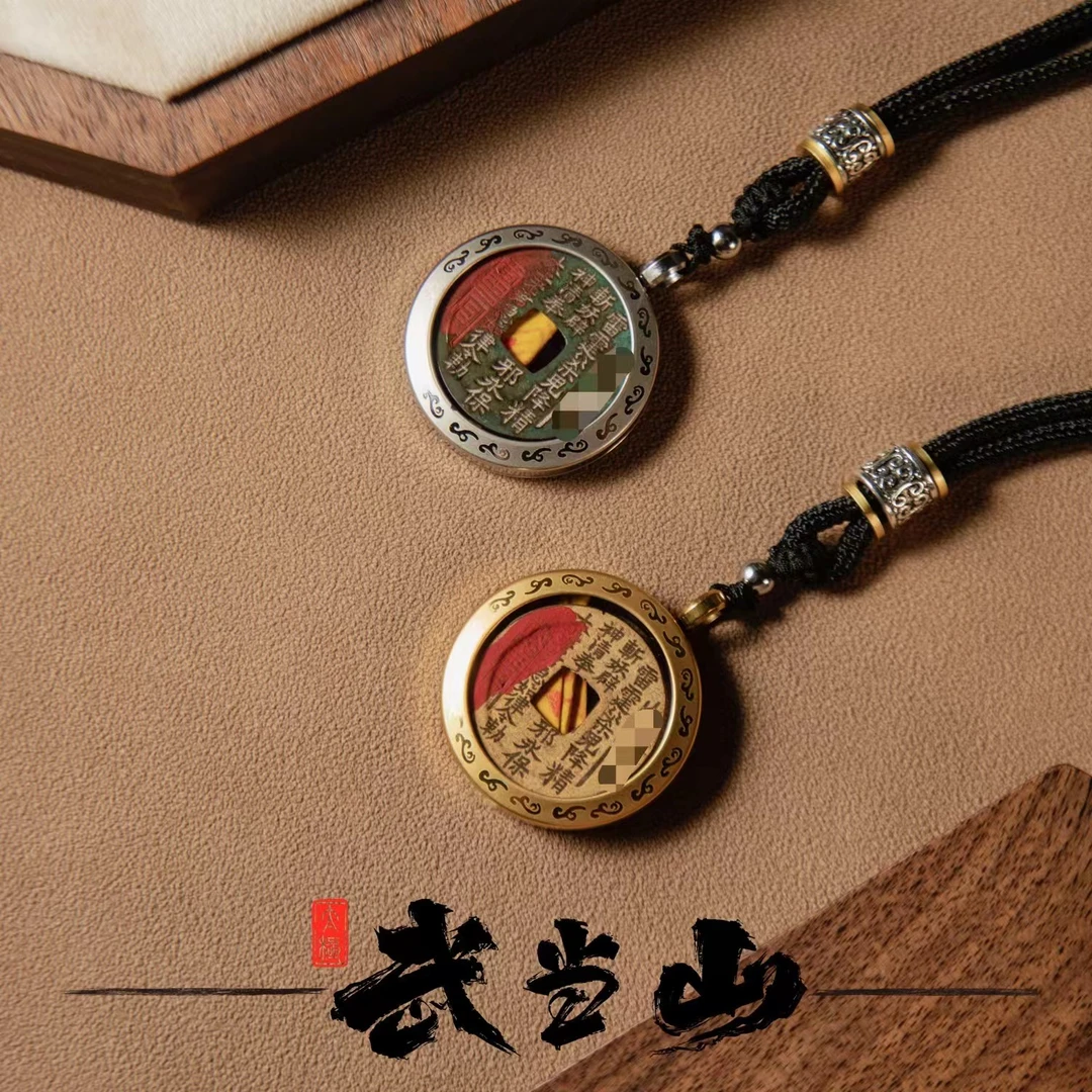 【武当山】山鬼花钱手工多样性发货吊坠挂饰