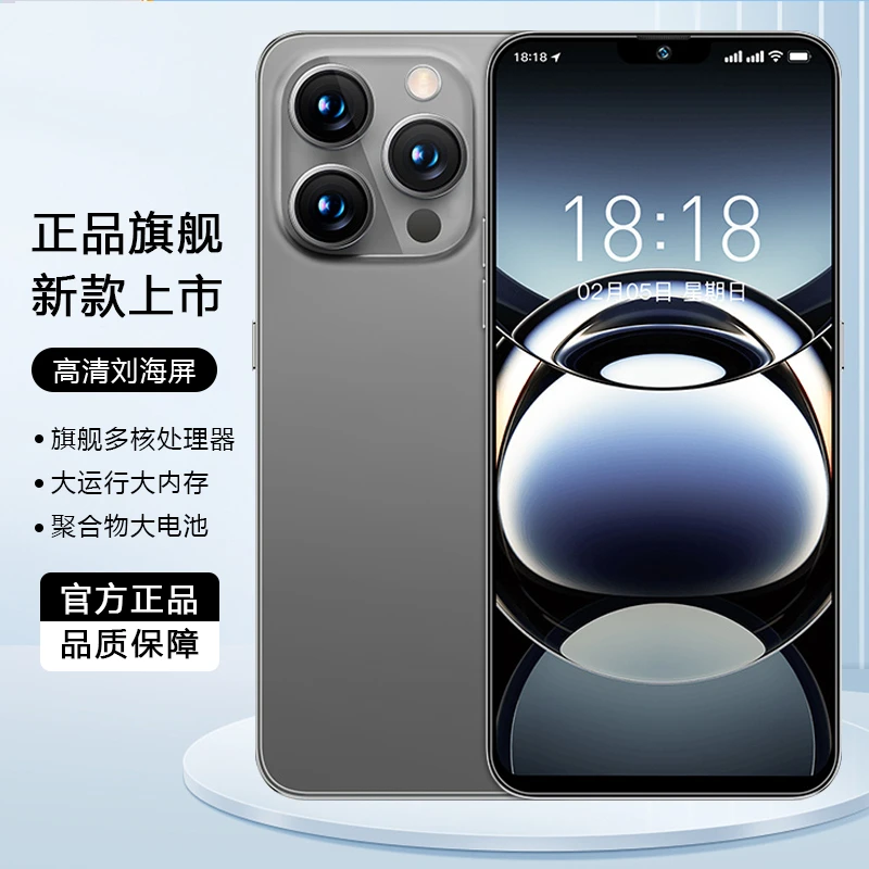 【原装正品】2024正品数码电子电器智能网联