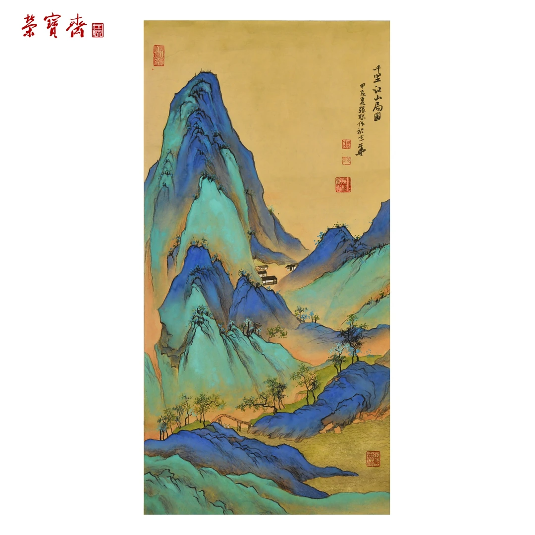 -16（g80765）张聪《千里江山》书画 纸本 60×30cm