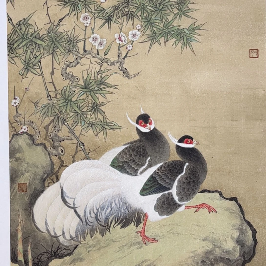 大**草（a17250）单志升 双禽 书画3