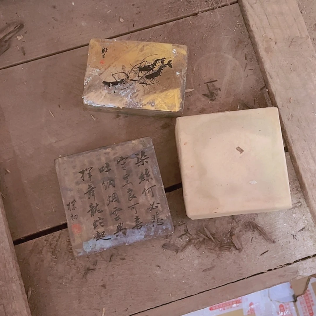 【闪购商品】书法37