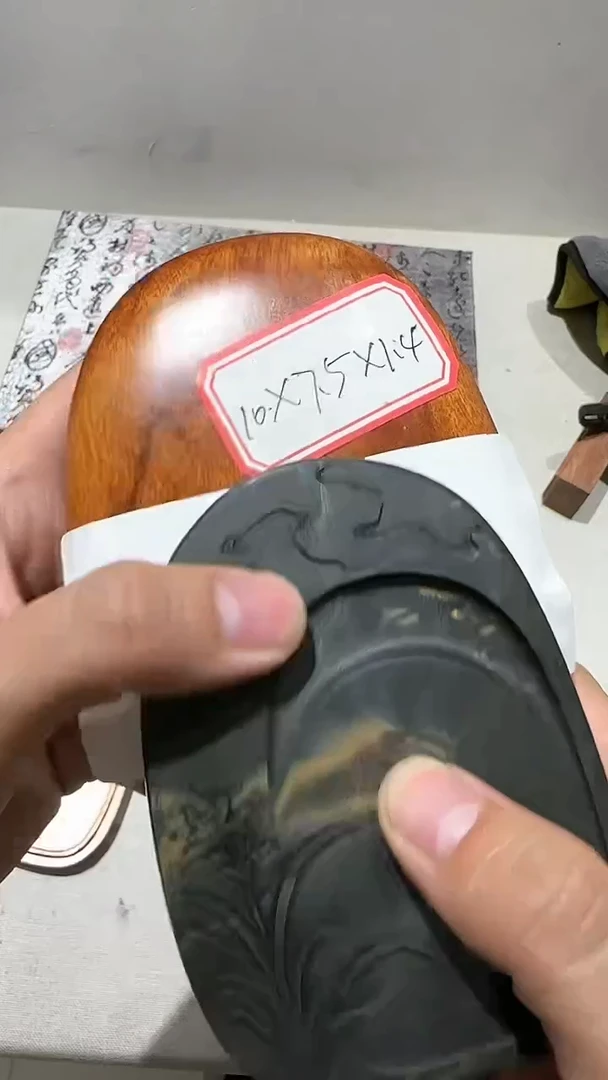 【闪购商品】216号水舷坑带盒发货有石病
