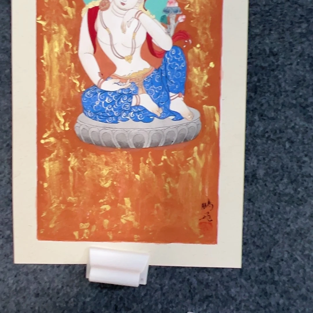 （g83521）鲁鹏飞 菩萨 书画