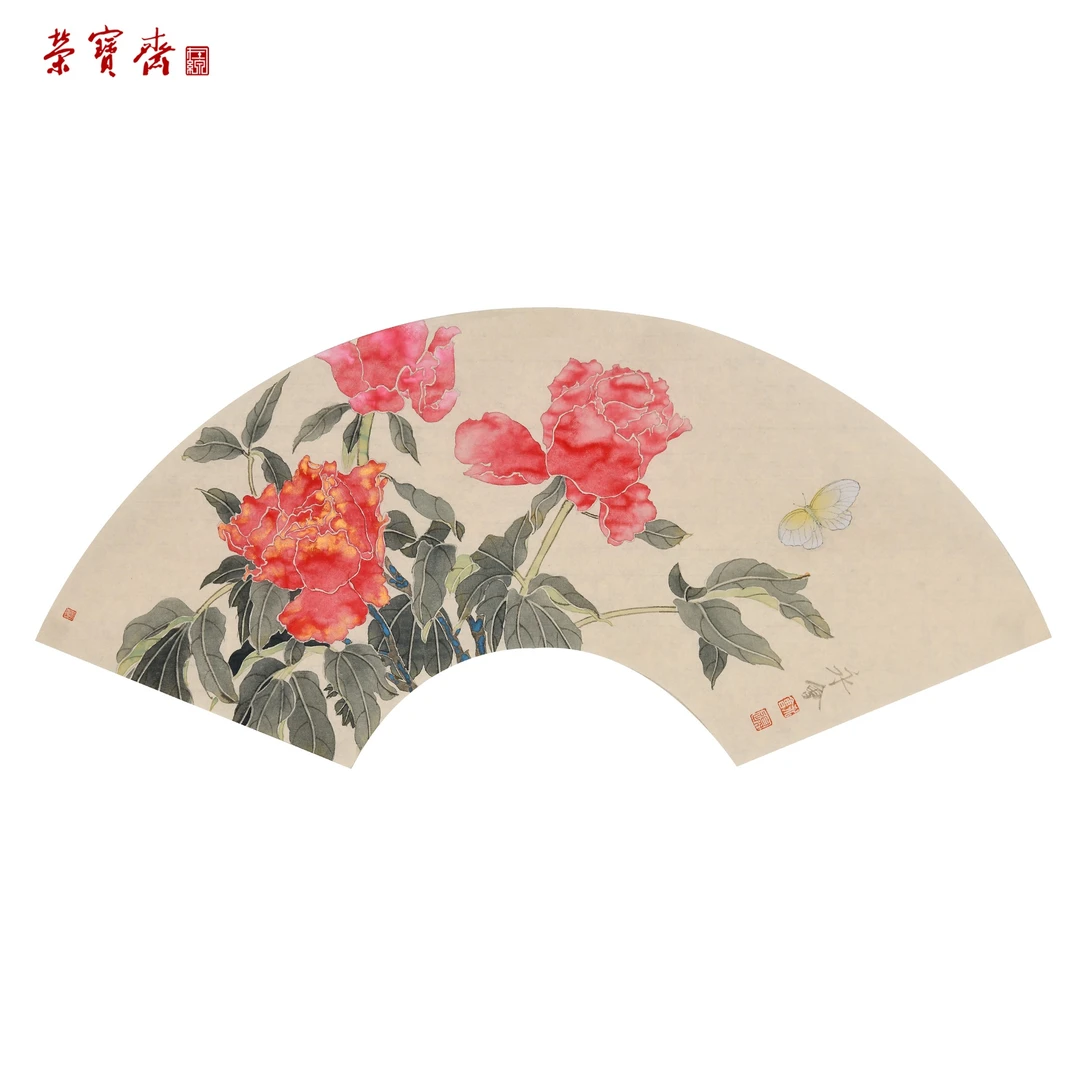 -29（g81977）边永会《花卉系列》书画 纸本 58.5×20cm