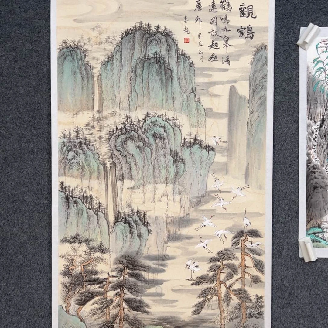 （g86487）花艳 山水 书画