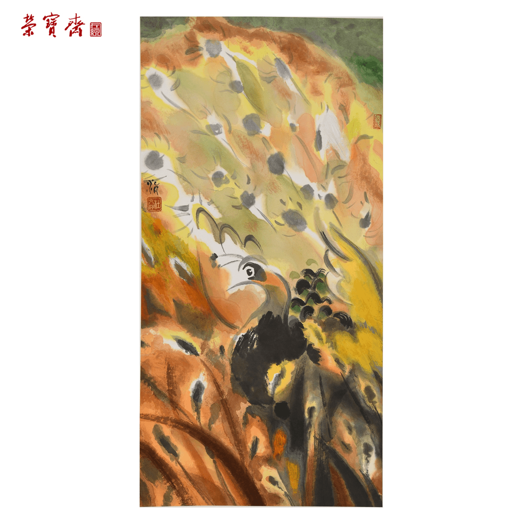 -20（g80141）杜文涓《秘境系列》书画 纸本已托 68.5×34cm