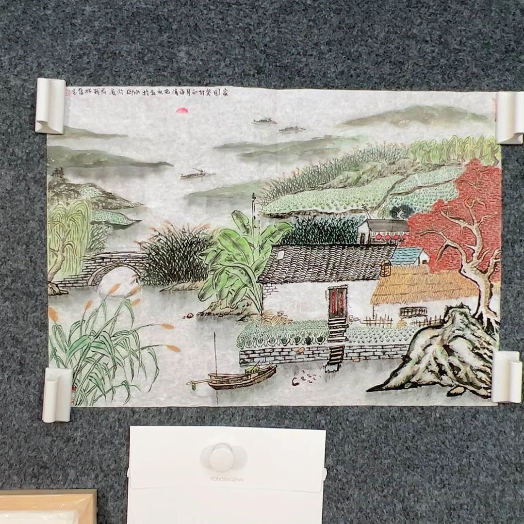 虎*哥（g55589）巴秋 家园 书画