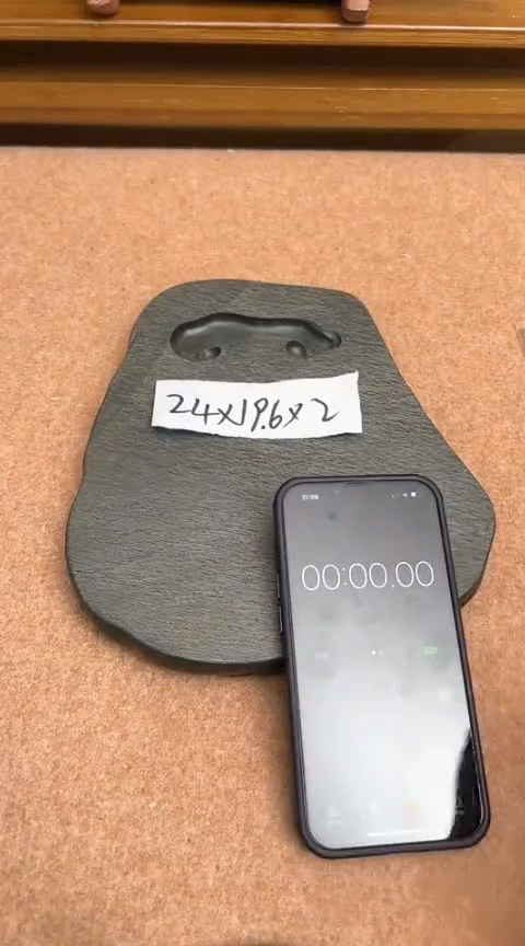 【闪购商品】书法39号 歙砚古罗纹坑