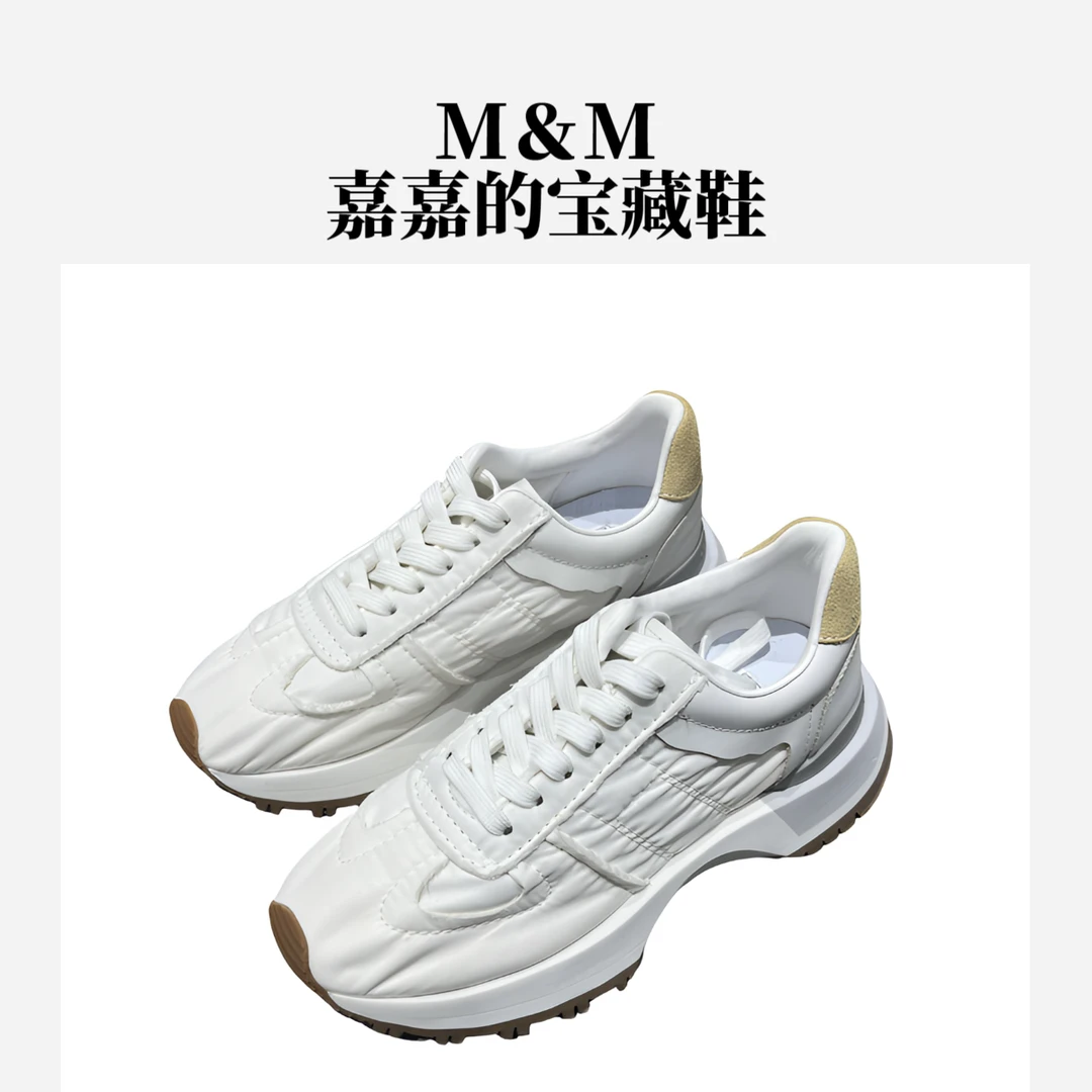 嘉嘉精选 马家雨伞布德迅鞋