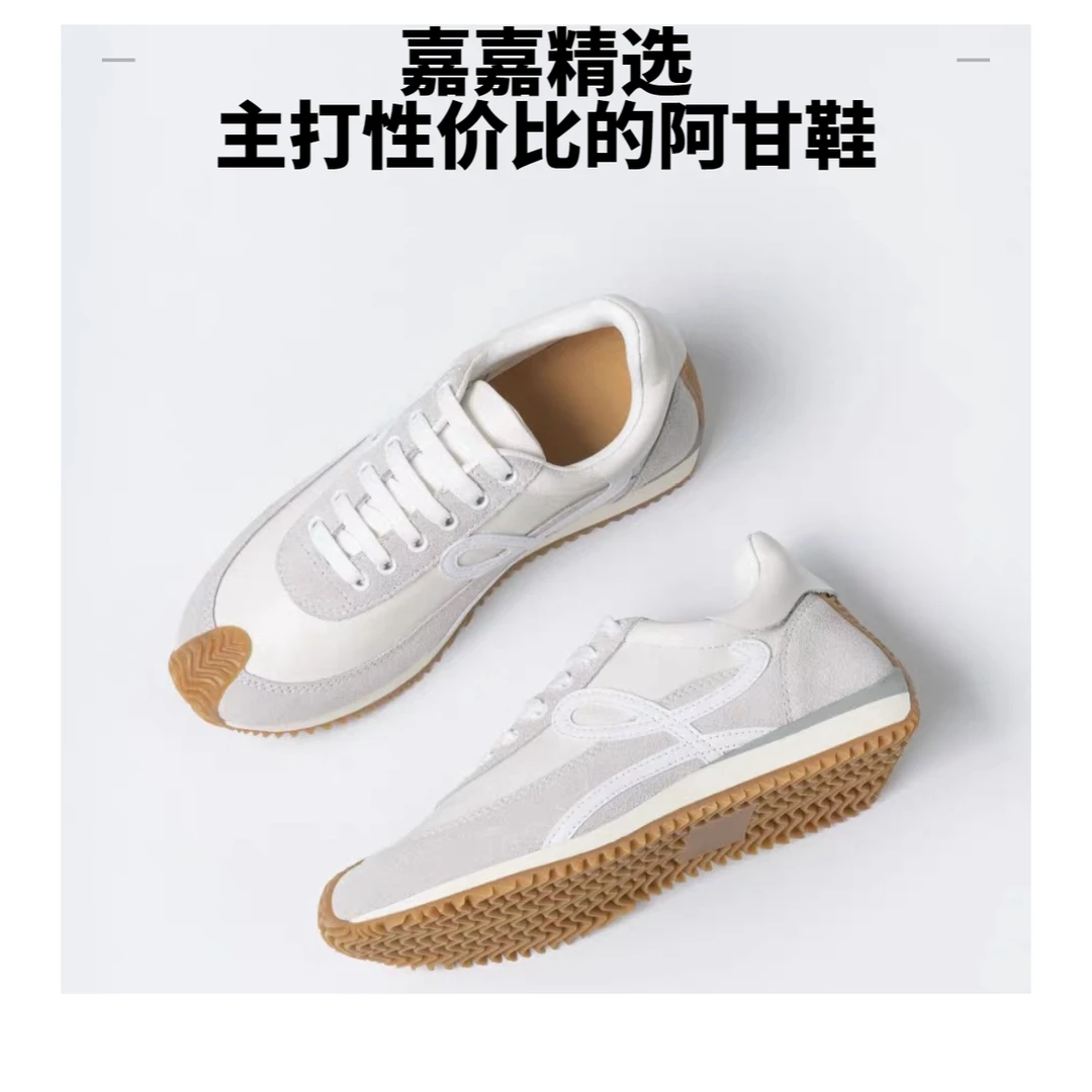 嘉嘉精选  2024新款性价比好鞋厚底增高华夫休闲鞋