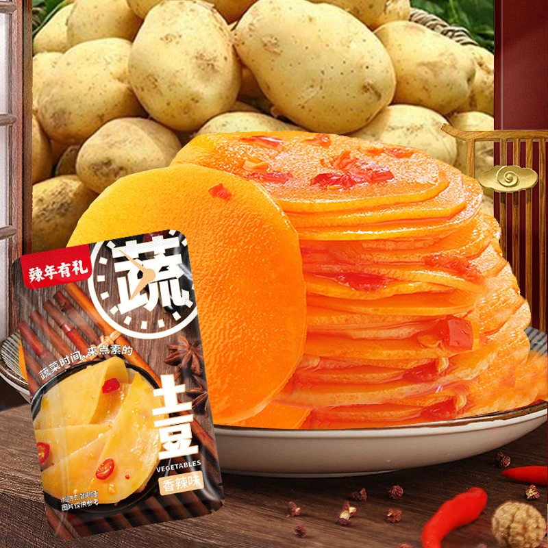 卤味脆藕片解馋麻辣小零食网红休闲食品辣味小吃香辣土豆片下饭菜
