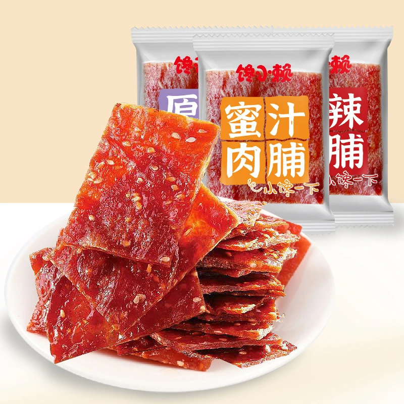 馋小赖靖江高蛋白蜜汁肉脯10包肉干解馋追剧小零食独立包装批发