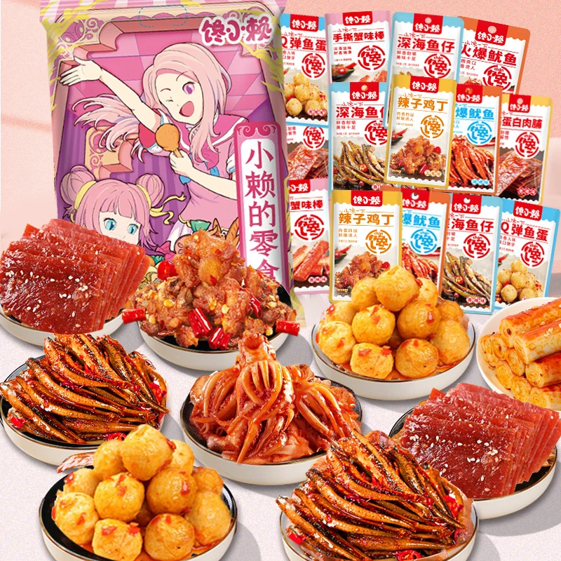 馋小赖肉肉来了纯肉卤味零食礼盒礼包休闲零食香辣味手撕素牛排小
