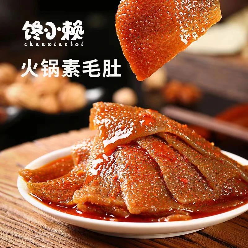 魔芋爽火锅素毛肚散装魔芋脆零食香辣辣条素食休闲大礼包儿时经典